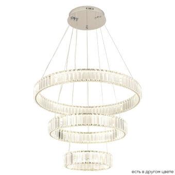 Каскадная люстра Crystal Lux MUSIKA SP150W LED CHROME