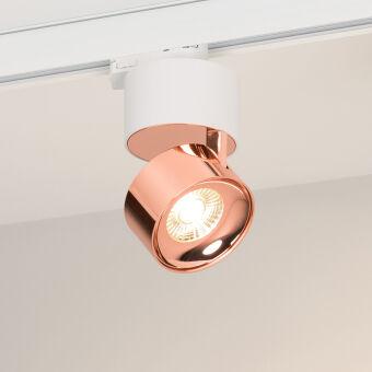 Светильник на шине Arlight 038102