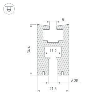 Профиль Arlight 013208