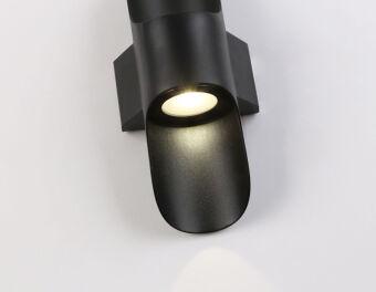 Бра Ambrella Light ST4535
