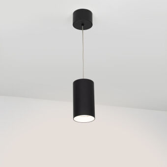 Подвесной светильник Arlight 022958