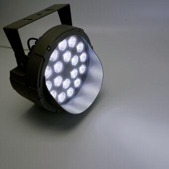 Прожектор Feron 51790