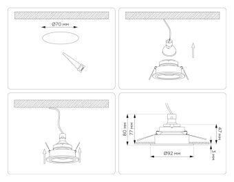 Встраиваемый светильник Ambrella Light TN102822