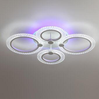 Накладной светильник LUMION 8017/60CL