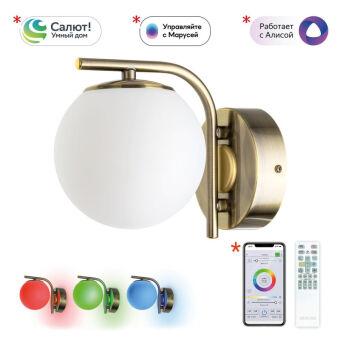 Бра Citilux CL228B313