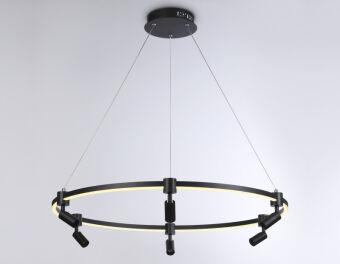 Подвесная люстра Ambrella Light FL5299