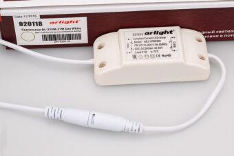 Офисный светильник Arlight 020118