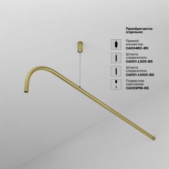 Бра Maytoni Technical C104WL-3W3-6K-BS