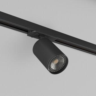 Светильник на шине Denkirs DK6201-BK