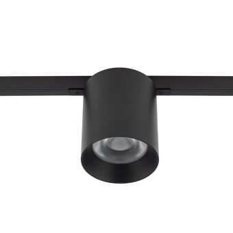 Светильник на шине Nowodvorski 11722