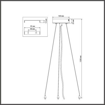 Подвес Sonex 7752/L