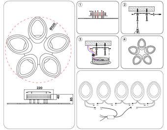 Накладная люстра Ambrella Light FA4492