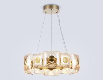 Подвесная люстра Ambrella Light LH31021