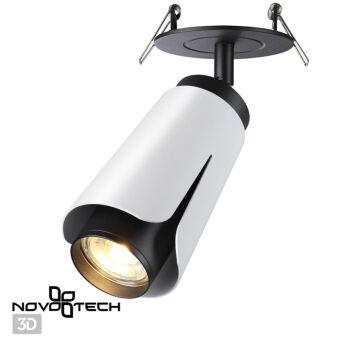 Спот Novotech 370833