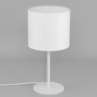 Настольная лампа Citilux CL469810