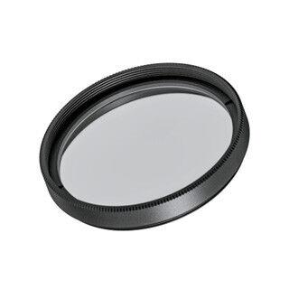 Линза Arlight 057154