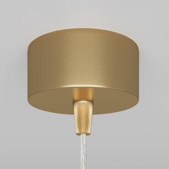 Подвесной светильник Maytoni Technical P075PL-01MG