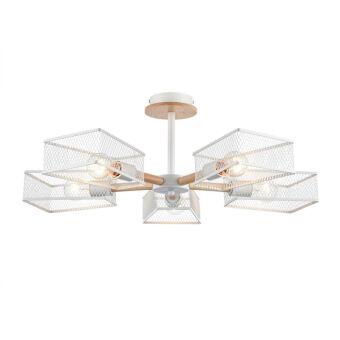 Люстра на штанге LUMION 8246/5C