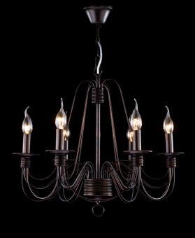 Подвесная люстра Freya FR2046-PL-06-BR