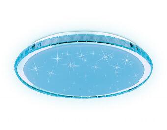 Накладной светильник Ambrella Light FF502