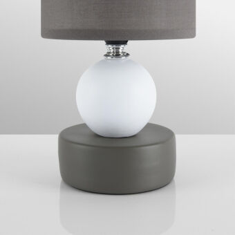 Настольная лампа LUMION 8182/1T