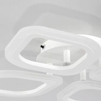 Накладная люстра Citilux CL236040R