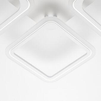 Накладная люстра Citilux CL232140R