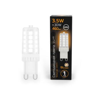 Светодиодная лампа Gauss 107009105