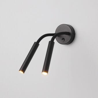 Бра Nowodvorski 8353