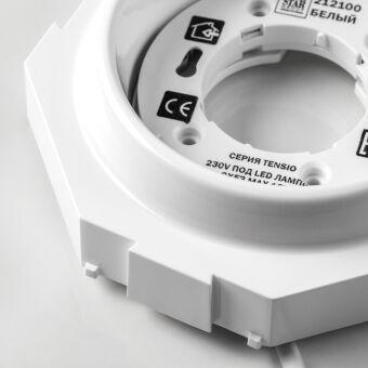 Встраиваемый светильник Lightstar 212100