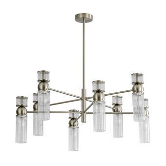 Люстра на штанге LUMION 8277/8