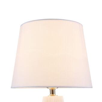 Настольная лампа Maytoni Z181-TL-01-W