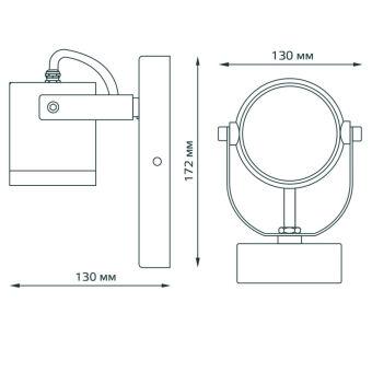 Светильник настенный Gauss GD150