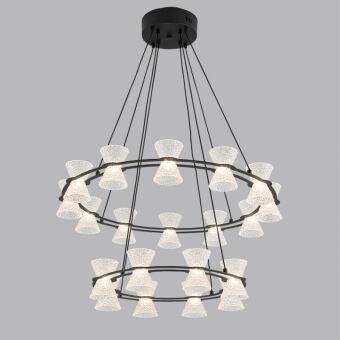 Каскадная люстра LUMION 8341/70L