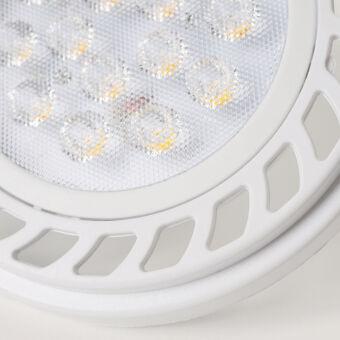 Светодиодная лампа Nowodvorski 9345