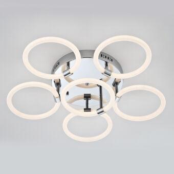 Накладная люстра LED4U L2022-6