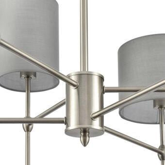 Люстра на штанге LUMION 8262/6C