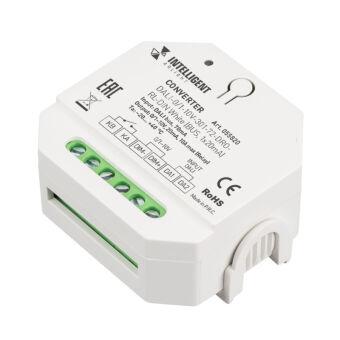 Конвертер Arlight 055820