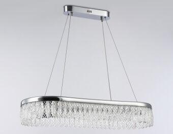 Подвесная люстра Ambrella Light TR49733