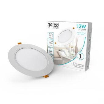 Светильник Downlight Gauss 9030420212