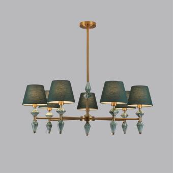 Люстра на штанге LUMION 8275/7