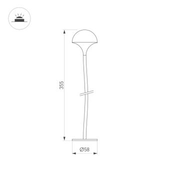 Садово-парковый светильник Arlight 050669