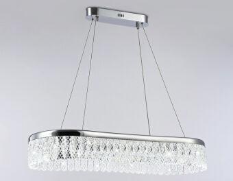 Подвесная люстра Ambrella Light TR49733