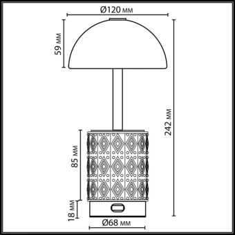 Настольная лампа Odeon Light 5452/3TL