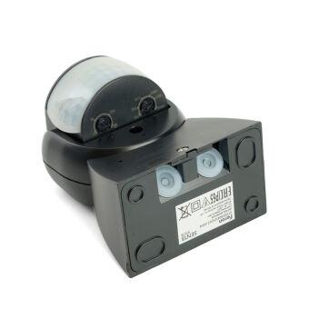 Датчик движения Feron 51576