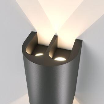 Светильник настенный Elektrostandard 35194/W 3000K черный