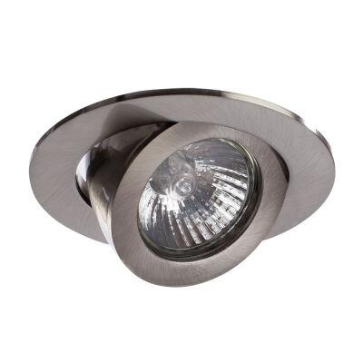    Arte Lamp ACCENTO A4009PL-1SS