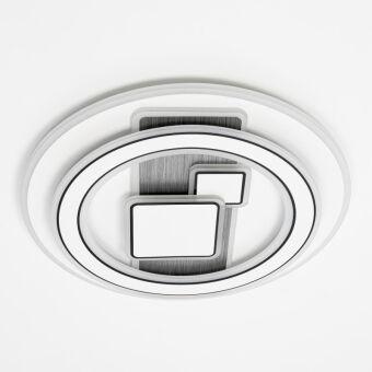 Накладная люстра Citilux CL741020