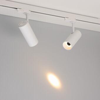 Светильник на шине Arlight 060461