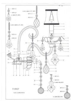 Бра Lightstar 715627